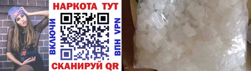 Что такое Сосновый Бор Псилоцибиновые грибы  Меф  А ПВП  Гашиш  МАРИХУАНА  АМФ 