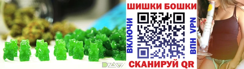 Cannafood конопля Сосновый Бор