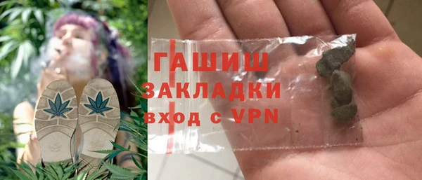 СК Арсеньев