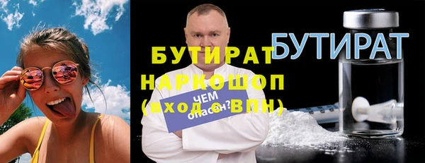 кокс Аркадак