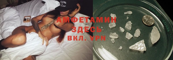 кокс Аркадак