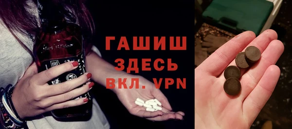 СК Арсеньев