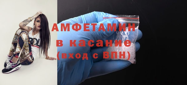 СК Арсеньев