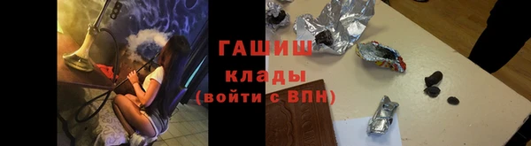 СК Арсеньев