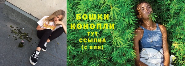альфа пвп VHQ Армянск