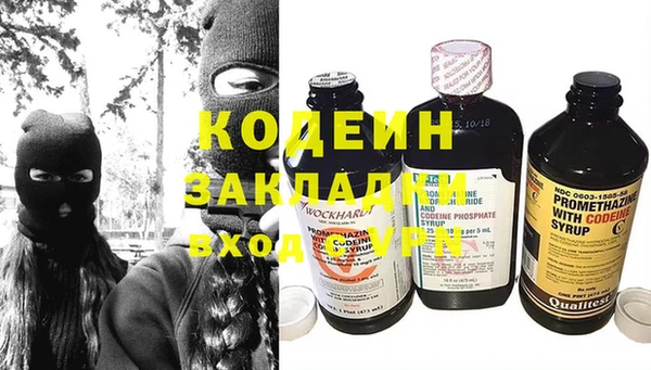 кокс Аркадак