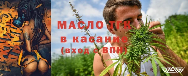 марки nbome Балабаново