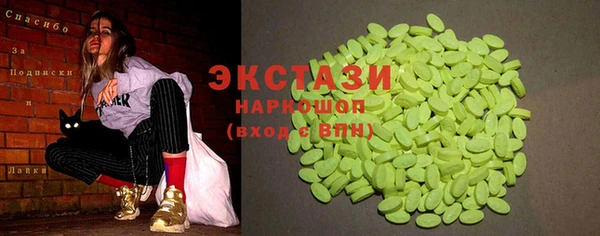кокс Аркадак