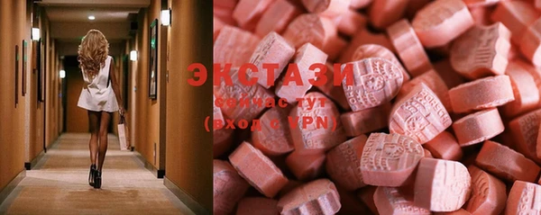 круглые Балахна