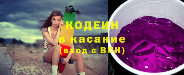 кокс Аркадак