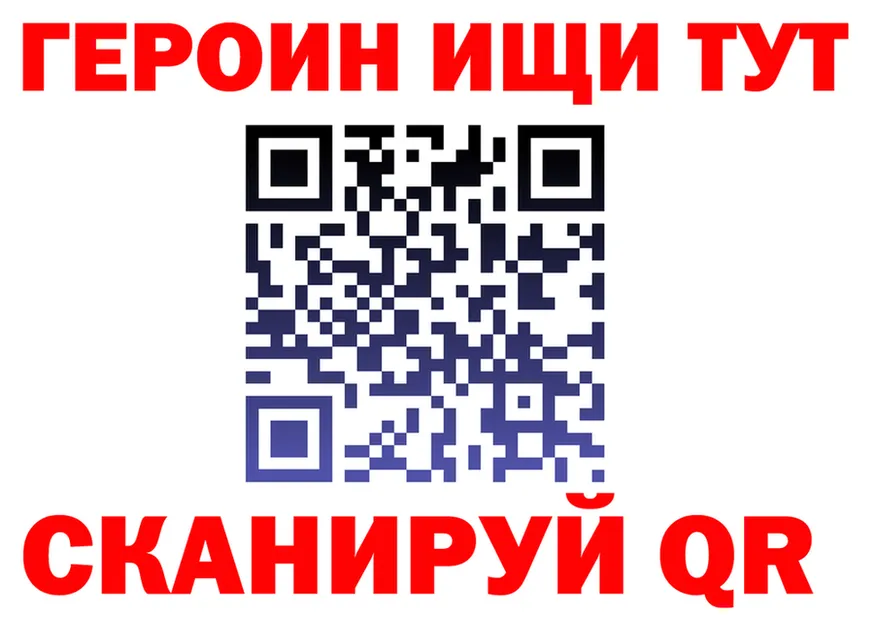 МЕФ 4 MMC зеркало маркетплейс мега Сосновый Бор