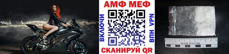 omg сайт  Сосновый Бор  МЕТАМФЕТАМИН пудра 