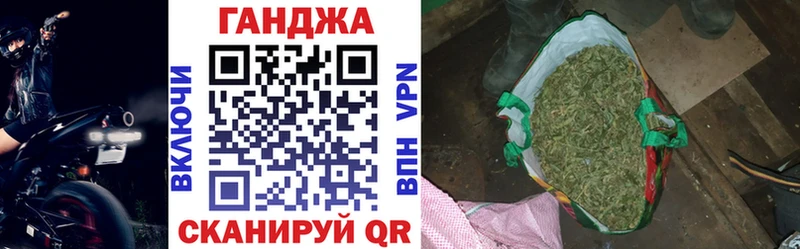 Шишки марихуана ГИДРОПОН  купить  сайты  Сосновый Бор 